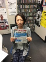 もりおか暮らし物語8月11日放送分